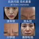 LA美国玻尿酸面膜抗皱紧致衰老补水女男士提拉胶原蛋白法令纹抬头纹 川字纹去除消除神i器【买2送 1】