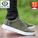 
Woodpecker Old Beijing cloth shoes men's shoes 2025 summer new breathable canvas shoes men's sports and casual shoes versatile board shoes 6636 black and white 44 standard code