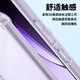 Langke applies OPPO Reno13 mobile phone case Reno13 protective shell lens full -inclusive airbags, four corners of the airbag, anti -thin tPU full transparent soft shell