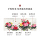 Shangdetang hand-painted Chinese painting peony blooming rich living room background wall decoration painting new Chinese style hanging painting ink painting Sapele solid wood frame-right angle walnut color mounting 125*65cm