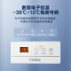 海尔（Haier）冰柜商用大容量双开门  500升以上全冷冻-38度超低温速冻柜 卧式海鲜茶叶柜带门锁冷柜 719升长1.86米【电子控温】 719L