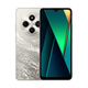 Xiaomi Redmi 14C National Subsidy 6,88-дюймовый защита глаз Большой экран высотой 120 Гц.
