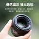 Yongnuo (YONGNUO) YN50mmF1.8 generation small spittoon lens is suitable for SLR cameras EF mount F mount standard fixed focus portrait lens large aperture full frame lens 50/1.8 Canon EF mount full frame standard