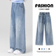 McTicco Girls Jeans Crystal Spring and Autumn Children's 2025 New Pants Spring Clothing Girls Straight Large Children's Wide Legs Spring 4882 White 13095 Blue 160 160