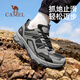骆驼（CAMEL）户外登山鞋男女防泼水防滑徒步鞋越野运动跑鞋F13A097031