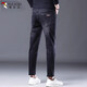 TUCANO; Woodpecker Jeans for men's summer thin slim straight versatile stretch jeans for men's versatile casual jeans for men 1048 black and gray 28 (2 feet 1) Recommended 90-100Jin [Jin equals 0.5 kg]