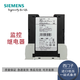 3UG4615/4616/4617/4618-1CR20/2CR20 Siemens digital monitoring relay 3UG4615-1CR20