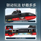 
Senbao building blocks compatible with Lego building blocks Jiaolong assault submarine 094 strategic missile nuclear submarine assembled military boy toys Jiaolong assault submarine-689 particles