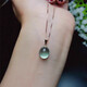 Buhesyt high-end 18k gold and jade necklace prehnite pendant female crystal fresh clavicle chain for girlfriend birthday gift 10*14mm