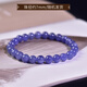 Bracelet de tanzanite haut de gamme de luxe OPZ pour femmes, Bracelet de perle lâche Blue Blue Blue Black [grade de collecte]