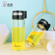Copa de vidrio Sino Vidrete Portable Portable Portable Copa de té Portable Filtro de automóviles Hombres Negocios Copa de agua transparente 6015 [Gran capacidad] Tapa de copa de anillo de elevación 695ml - Modelo de celebridades