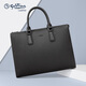 Jinlilai official flagship new men's briefcase genuine leather simple business bag light luxury handbag head layer cowhide office bag black large bag 13 inches