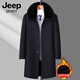Jeep Spirit Jeep Herren neuer Wolle Plüsch Mantel Winter Trench Coat kann abnehmbare innere Liner lässige Winter Wolljacke Männer Fleece 9802 Schwarz (40% Wolle) 4xl hinzufügen