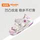 Kenopo Kindersandalen Sommer 1-5 Jahre alte Jungen und Mädchen Baby Sandalen Funktionale Schuhe Kleinkinder GW1319 Weiß/Pink 25,5 160 mm für Fußlänge 156-165 mm