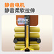 Bina Retracción lumbar de la columna cervical Disco lumbar Herniación Retracción calmante Corrección de la cintura Equipo de estiramiento del hogar [Modelo eléctrico] Motor de doble rueda doble
