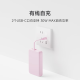 Xiaomi (MI) Xiaomi magnetic power bank with built-in cable 10000 33W gray can be used on airplanes colorful and portable wired and wireless free charging available for iPhone and Android