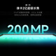 Xiaomi 15ultra Neues 5G Mobiltelefon Leica 2000 Telecoto 6000mah Xiaomi Jinshajiang Batterie 2K Sonnenschutz IP68 Staubdicht und wasserdicht 16 GB+512 GB [offizieller Standard]