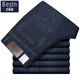 Baisi Shield Jeans Jeans's Men's 2025 весна и лето Новая свободная высокая талия с прямой эластичной эластичной высококачественной брючной брюки BSD-11105 светло-голубые 32 2 фута 5 по талии кружок