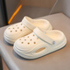 Hongxing Kick's Kick Broken Size Cave Children's Cave 2025 Spring New Boys Toe Toe Toe Toe Toe Sentidos de Niños Grandes Prevención de imagen principal White Main Modelo 24