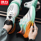 Huili Herrenschuhe, Sportschuhe, Herren 2025 Neu atmungsaktive dicke gelöste Gelegenheitsschuhe, Weiß, Grün und Orange 42