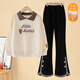 
McTicco Girls Set Fashionable 12-year-old girl 2025 New Spring Big Children Children Girls Fashionable Clothes Autumn Winter Spring Clothes 4882 Sweatshirt 18309 Flag-bottom pants [Set] 170 cm