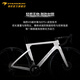PARDUS瑞豹SPARK RS速联电变7170公路车破风气动碳纤维一体把油碟自行车 珍珠白银 M（适合身高174-182CM） 禧玛诺SHIMANO 105 Di2