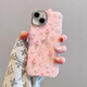 Blue Nizi is suitable for Apple 16pro/max mobile phone case iPhone15promax protective case Apple 13/14pro all inclusive 12/promax anti-fall girl new hard shell 15pro white background *tulip flowers - comes with lens film Apple 16Pro