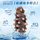 Zhangzidao Dalian ready-to-eat sea cucumber 1200g 21-30 pieces, more than 90% solid content, seafood and aquatic products gift box