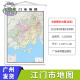 2023 new version of Guangdong Province Map Guangdong-Hong Kong-Macao Greater Bay Area Map World Map People's Republic of China Map Guangzhou Foshan Maoming Qingyuan City Pearl River Delta Region Double-sided laminated office poster // 22nd version of World Map/16759