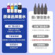 HP原装墨水GT53XL/52 518 511 585 588 538 673 675 678 758 798 hp 惠普原装黄色简易包装