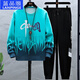 Lanpinge Frühlings- und Herbststil Junior High School und High School College-Schüler Chinesischer Stil Sweatshirt Sports Casual Anzug Jungen und Teenager Trendy Clothes Blue (zweiteiliger Set) HX683-K556 2XL (Empfohlene Höhe 170-175 cm)