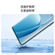华为（HUAWEI）畅享 70X 国家补贴15% 512GB 湖光青 手机巨鲸长续航 双曲护眼屏 五星超耐摔 鸿蒙曲面屏手机