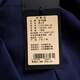 Lucadilong [100% laine importée d'Italie] Veste exécutive du printemps et d'automne masculin Soft and Skin Not-Friendly Jacket Royal Blue M (48)