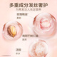 阿道夫精油免蒸发膜500g 修护干枯受损深层滋养护发素 改善毛躁柔顺光泽 免蒸发膜500g