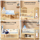Angi-Baby-Krippe Massivholz lackfreies Babybett Spleißen großes Bett Multifunktionales Neugeborenes BB Shaker Bewegbares Kinderbettbett + braune Matte + Krone Fünf-teiliger Blue Classic Bär