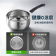 Tilok Milk Pot 304 Stainless Steel Baby Food Pot Home Thickened Baby Milk Pot Soup Pot Instant Noodle Pot Mini Small Pot Double Bottom 14cm 304 Stainless Steel