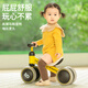 
Luddy (Luddy) Little Yellow Duck Walker Balance Car 1-3 Years Old Children's Scooter Twist Toy Baby Scooter Cheer Black