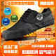 Bofeng BOVFN 3527 [Wear-resistente und nicht rutschende Low-Top-Befreiungsschuhe Sicherheitsschuhe Arbeitsversicherung Herrenschuhe atmungsaktiv und geruchsfestes Bauwesen Bauarbeit Arbeit Gummi-Gummi-Schuhe tragen resistente nicht rutschfeste atmungsaktive und anti-odorische Low-Top-Schuhe 45 Standardschuhgröße korrekt