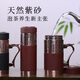 Tanxuange lila lehm Tee Tasse Lila Ton Inner Liner Thermos Cup High-End-Gedenkwasserbecher für Papa und Lehrergeburtstagsgeschenk Custom Schriftzug hundert Tee Matte Black Set Leather Box Packung