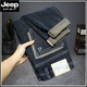 JEEP SPIRIT高端深蓝色牛仔裤男士2025年春季新款宽松直筒春秋款休闲裤子秋冬 9930黑灰色 30 腰围二尺三