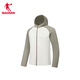 Jordan Ice Skin Sonnenschutzjacke Herrenjacke UPF100+ Ice Silk Skin Jacke Sommer Atmungsaktive Windjacke Jacke Sonnenschutzjacke Cremeweiß/Grau L