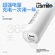 usmile笑容加P10电动牙刷 情侣款成人牙刷声波震动 送长辈送男/女友新婚礼物纪念日礼物开学礼物七夕礼物 【情侣双支装】P10鸢尾蓝+派对粉