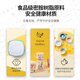 Wuhe (WUHE) Melody Children's Tableware Baby Supplementary Food Bowl Baby Dinner Plate Melody Material Anti-scalding and Drop-resistant Children's Bowl Melody Double Ear Bowl 250ml