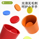 Goryeo baby (goryeo baby) montessori frühbildung Spielzeug baby verstehen farb klassifizierung cup kognitiver fokus fein bewegungstraining lehrungshilfen klassifizierung cup + digitales panel