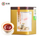 中茶普洱茶 Y671熟茶散茶100g铁罐装 茶叶自己喝 1罐/2罐/4罐/整箱 8696小金圆100g+Y671熟茶*2罐