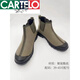 卡帝乐鳄鱼（CARTELO）男鞋高帮帆布鞋男帆布靴子男马丁靴防沙鞋子沙漠靴劳保鞋男款靴子 绿色2---夏款 9215 40 偏大，请拍小一码
