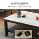 Fanshe coffee table living room simple and modern tempered glass imitation slate marble pattern double layer storage office tea table