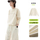 Yunshang Life [Tu Bai] Color contrastante Hasselbladder SweSladder SweSshirt 2025 Spring Slim Top para mujeres V9767 Apricot de arroz L (recomendado 115-130 Jin [Jin equivale a 0.5 kg])