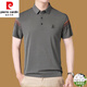 Pierre Cardin Kurzärärtes Polo-Hemd für Männer Geschäfte lässig Sommer mittleren Alters mit mittleren Altersmaul-Seide Kurzärärmelte T-Shirt Revers Makelanschluss.