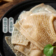 Cold fresh tripe leaves 200g